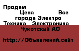 Продам HP ProCurve Switch 2510-24 › Цена ­ 10 000 - Все города Электро-Техника » Электроника   . Чукотский АО